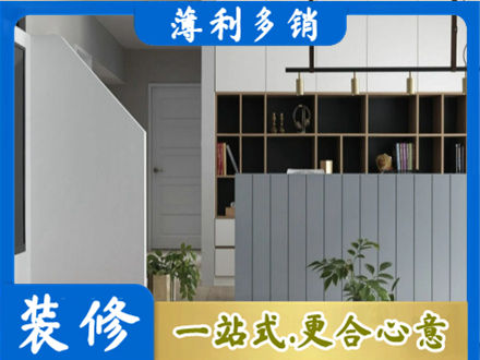 辛集市客厅电视柜装修
