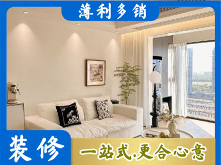 辛集市背景墙装修