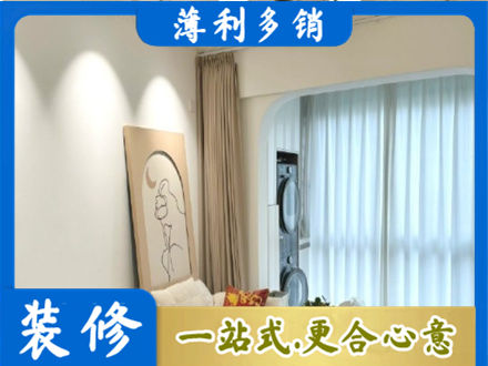 辛集市阳台装修