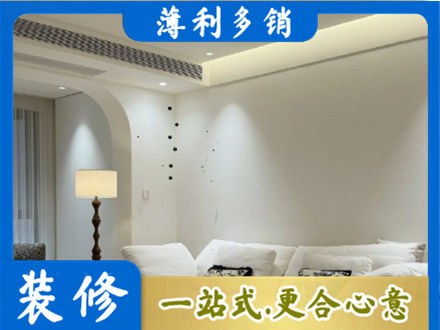 辛集市吊顶装修