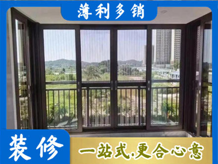 辛集市封窗防坠网