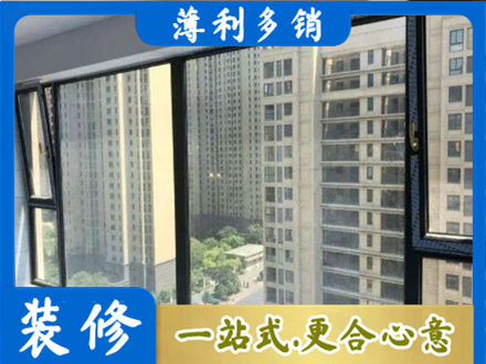 辛集市阳台防坠网
