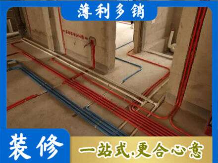 辛集市水电安装