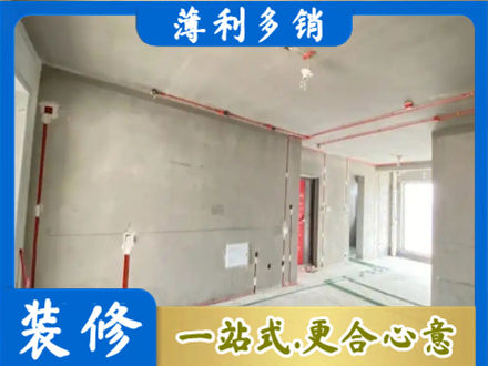 辛集市房屋水电安装