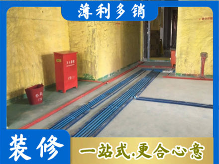 辛集市水电工程设计