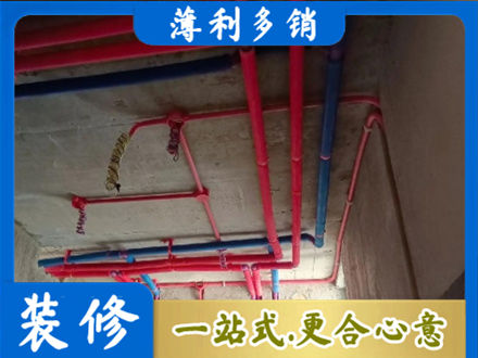 辛集市水电施工