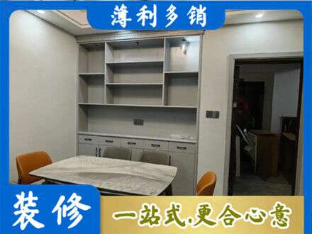 辛集市定制衣柜鞋柜餐边柜3.jpg