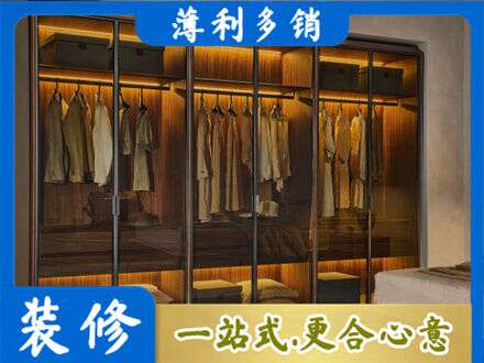 辛集市定制衣帽柜