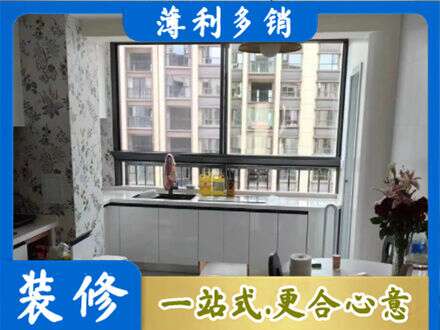 辛集市专业橱柜定制