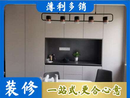 辛集市定制衣柜鞋柜餐边柜25.jpg