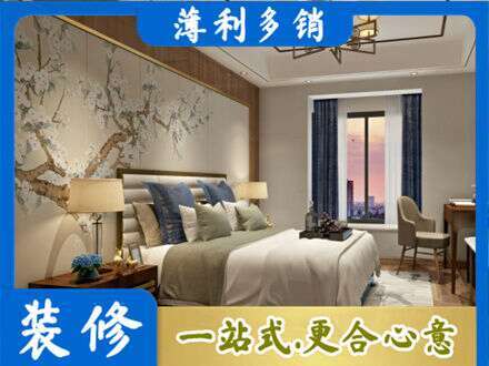 辛集市主卧刷艺术漆