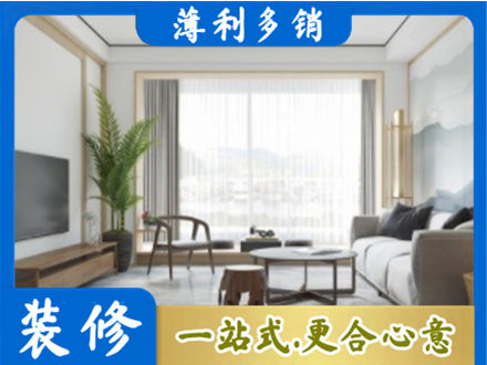 辛集市阳台装修案例
