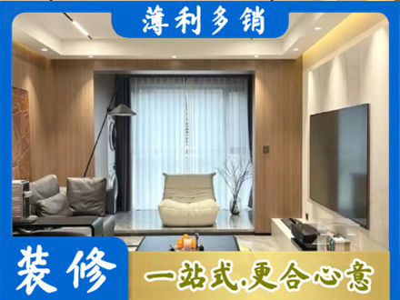 辛集市本地客厅家具安装