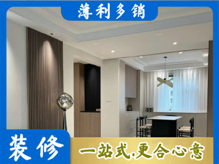 辛集市本地餐厅家具安装